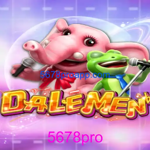 DALEMEN