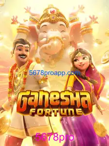 GaneshaFortune